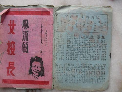 哪里可以制作台湾国立台湾师范大学毕业证